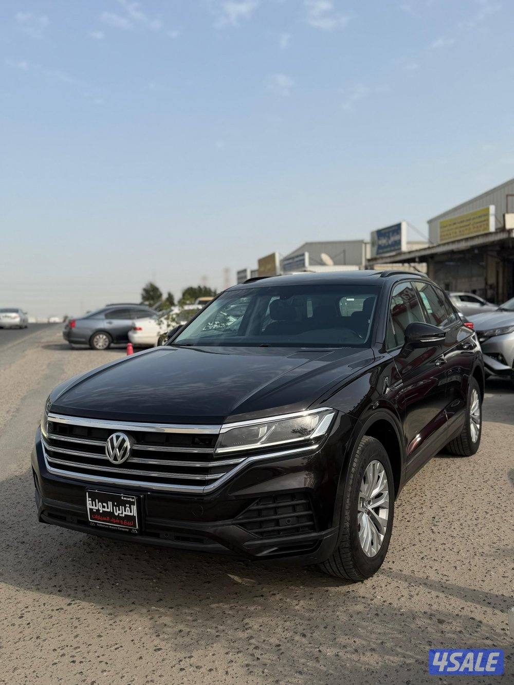 📍 معرض القرين الدولية 📍1