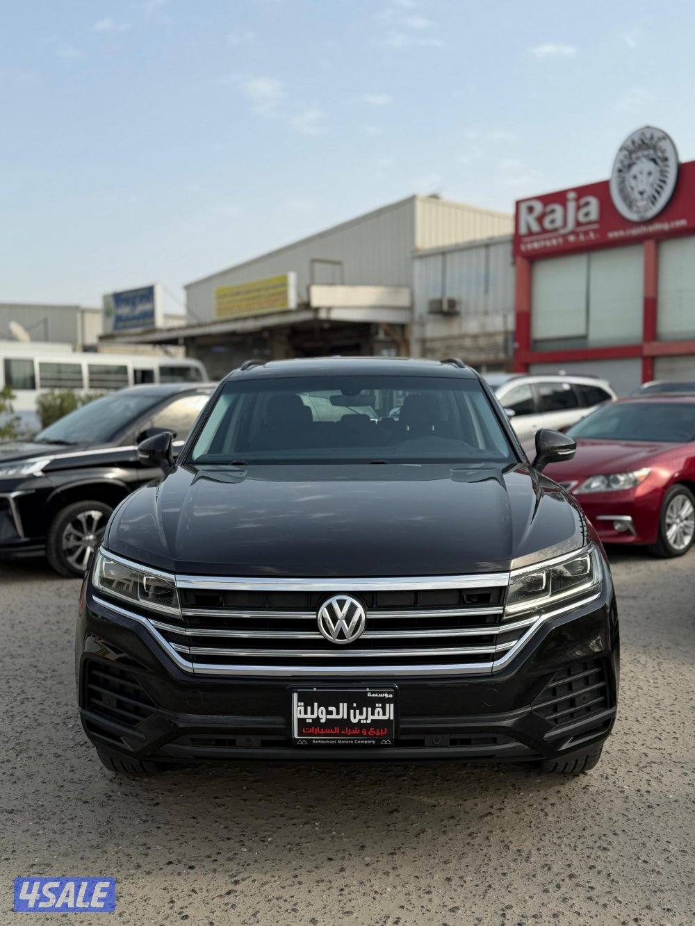 📍 معرض القرين الدولية 📍2