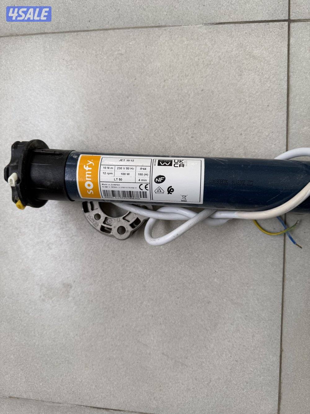 للبيع عدد 10 مكائن شتر  ماركة سومفي صناعة تونسيه اصلي جديد لم يستخدم1