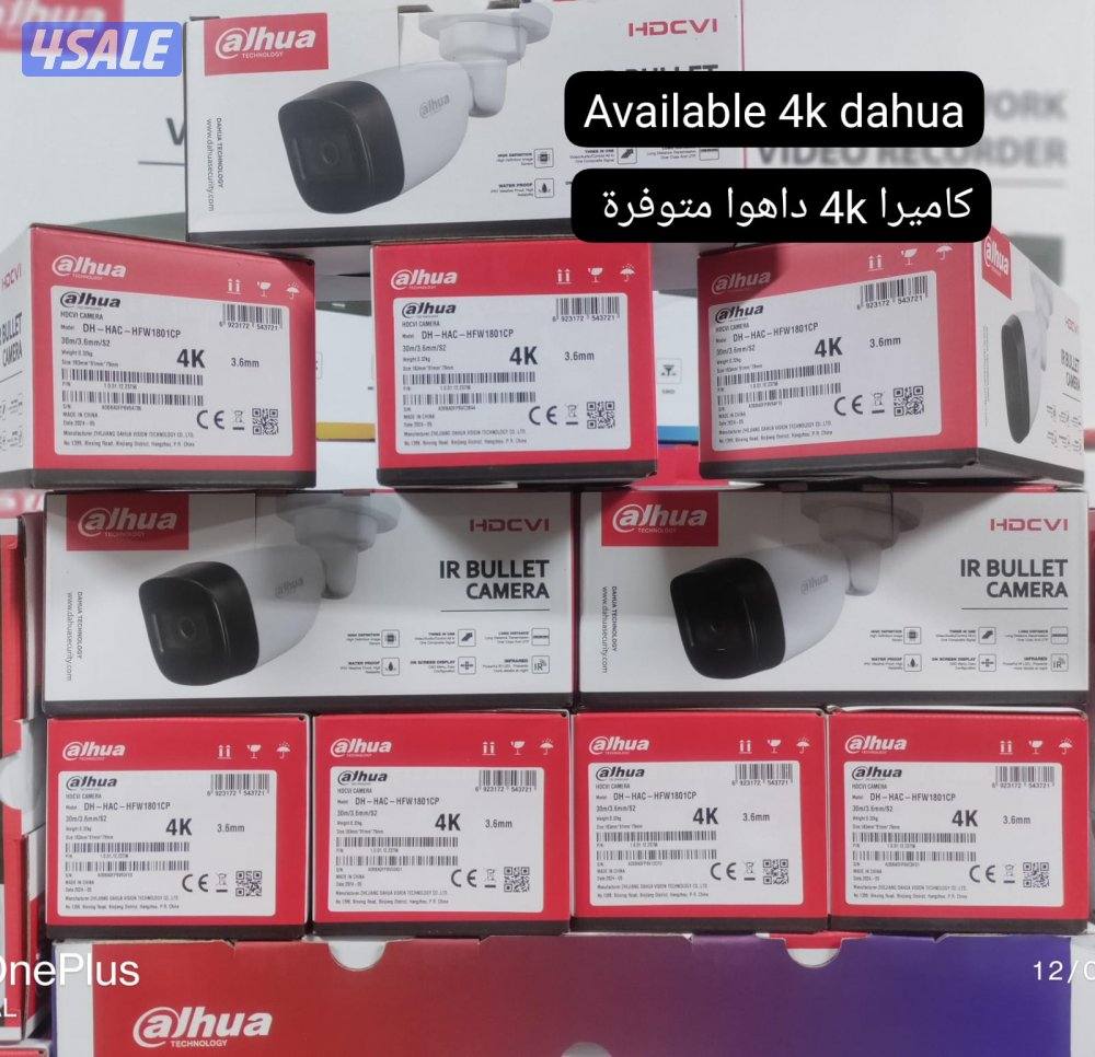 كاميرات مراقبة وانتركم0