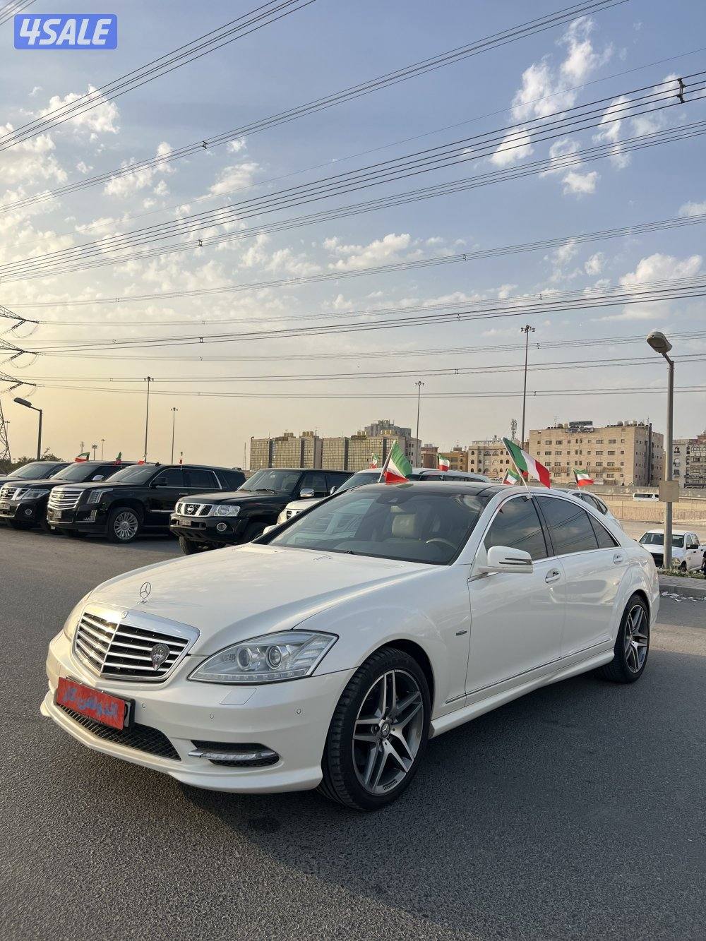 مرسيدس S3501