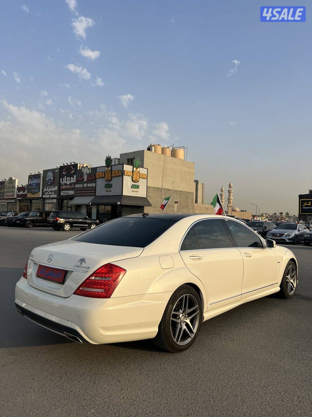 مرسيدس S3503