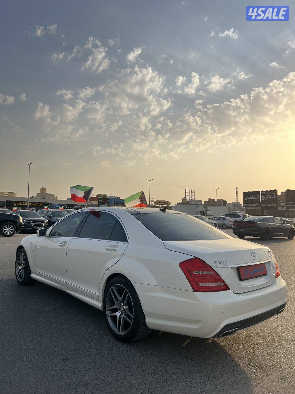 مرسيدس S3504