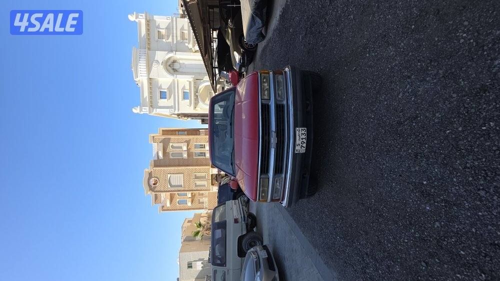 للبيع وانيت Z711