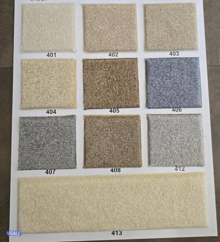 كل ما تحتاجه موجود سجاد تركي سعودي نقشات حفر ثيل مساند ستاير باركيه9