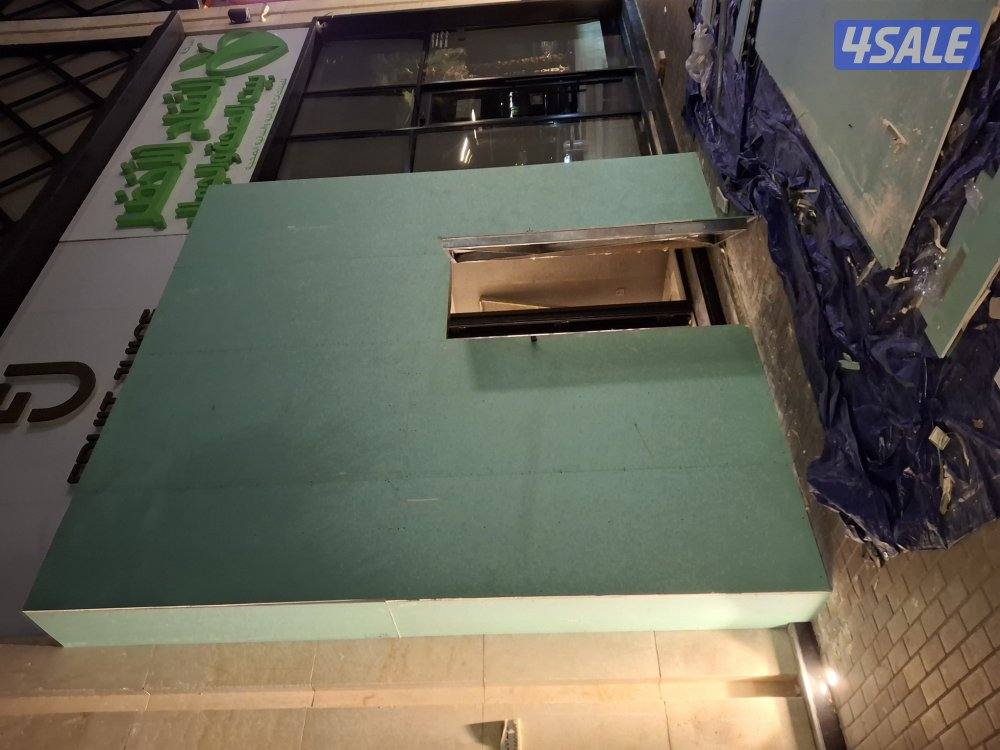 معلم جبس بورد12