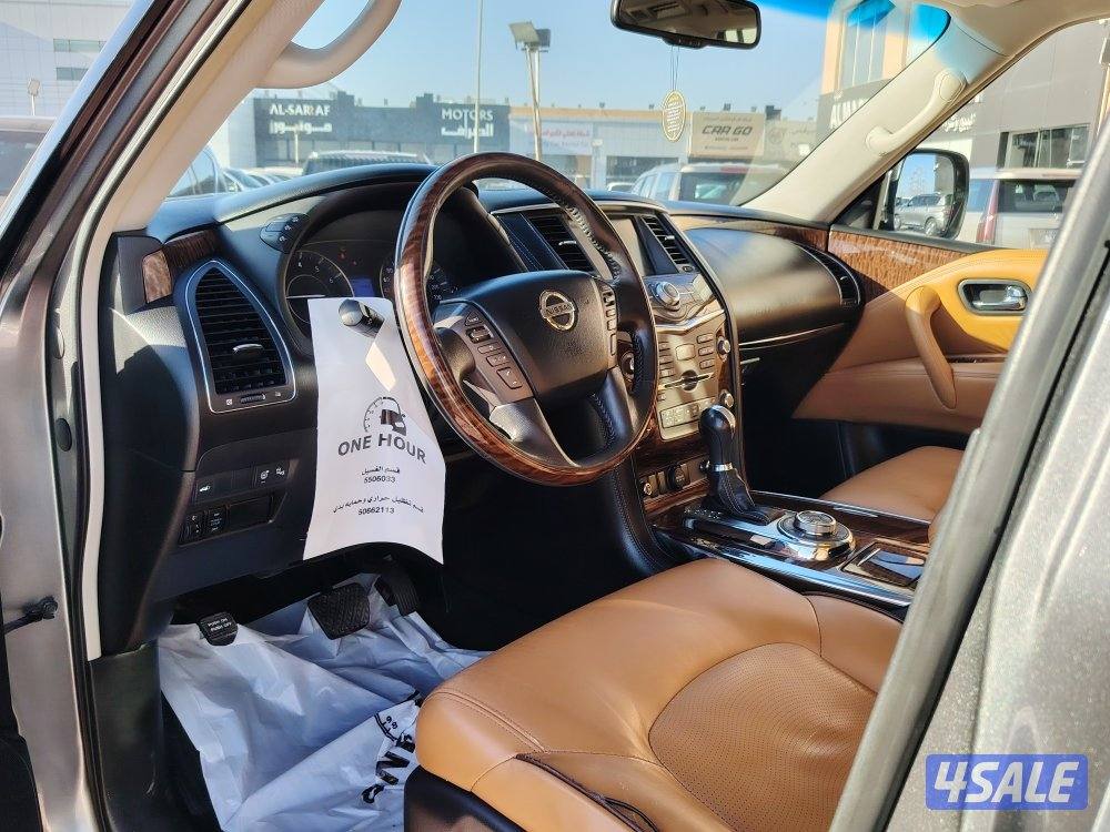 باترول بلاتينيوم حجم 4004