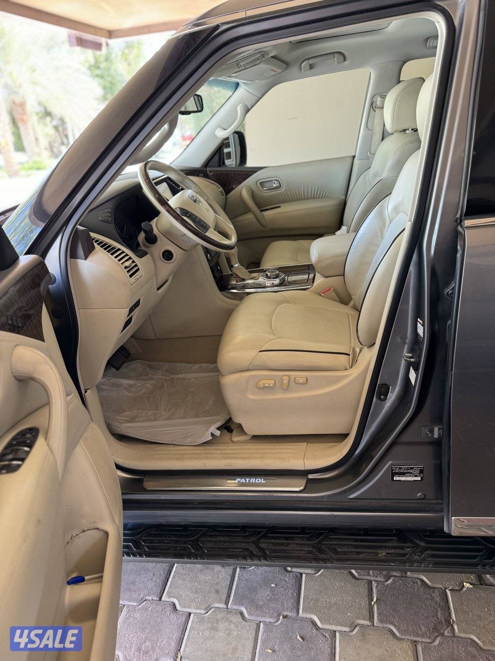 باترول بلاتينيوم5