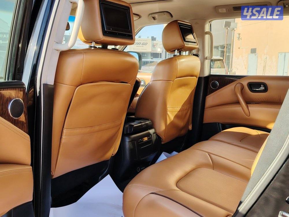 باترول بلاتينيوم ستي5