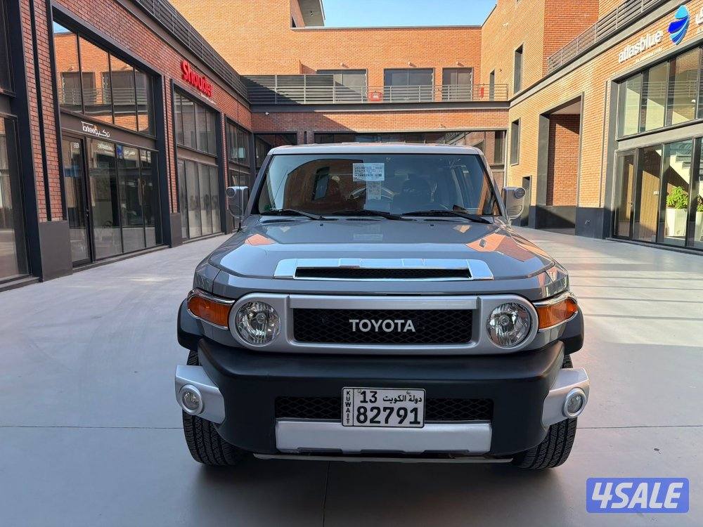 الدرجه الاولى صبغ الوكاله1