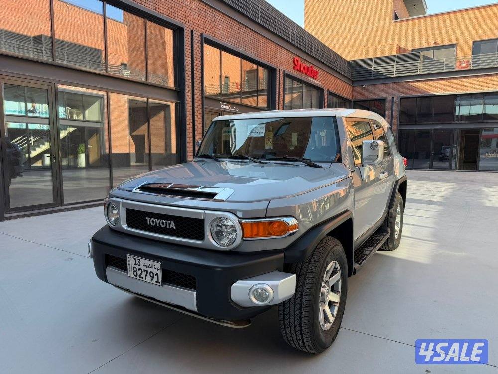 الدرجه الاولى صبغ الوكاله0