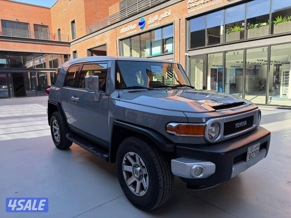 الدرجه الاولى صبغ الوكاله2