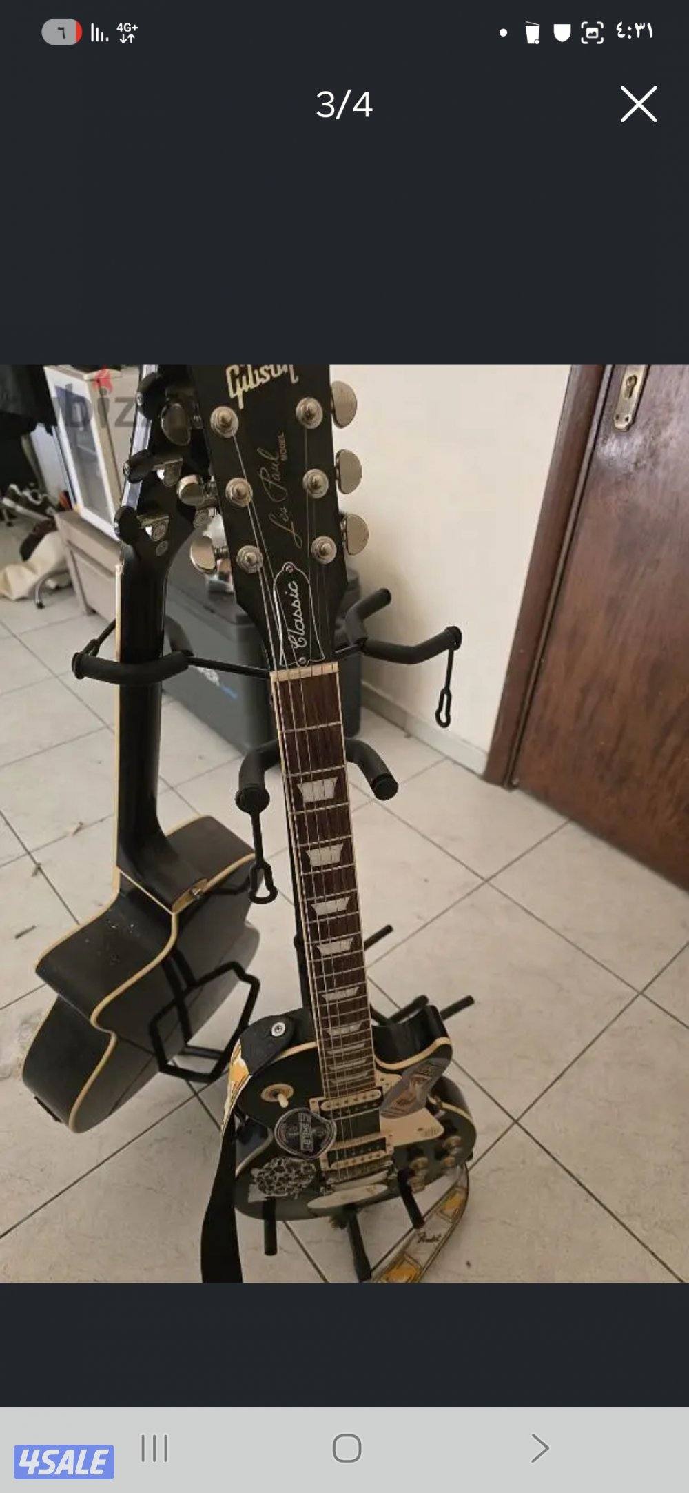 الكويت حولي حطين  قطعه ٢ شارع ٢٠٨ منزل ١٥0