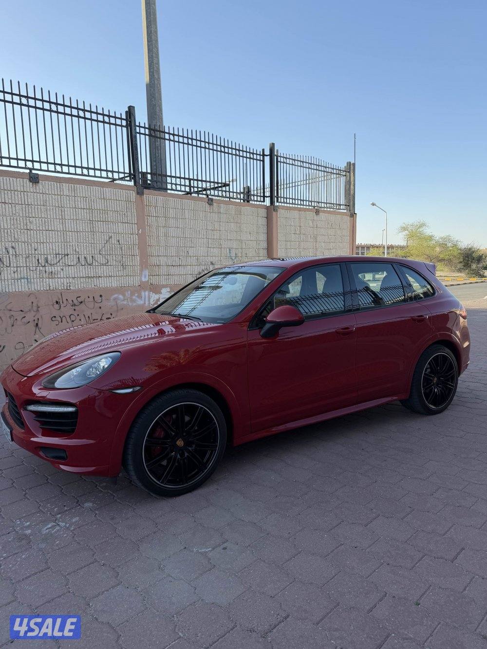 2013💥مرفق فحص💥1