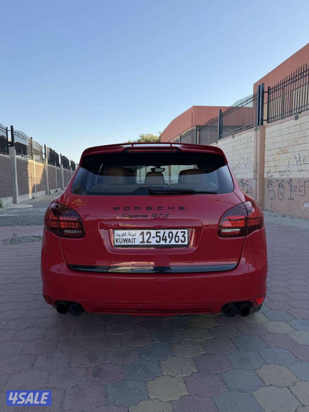 2013💥مرفق فحص💥6