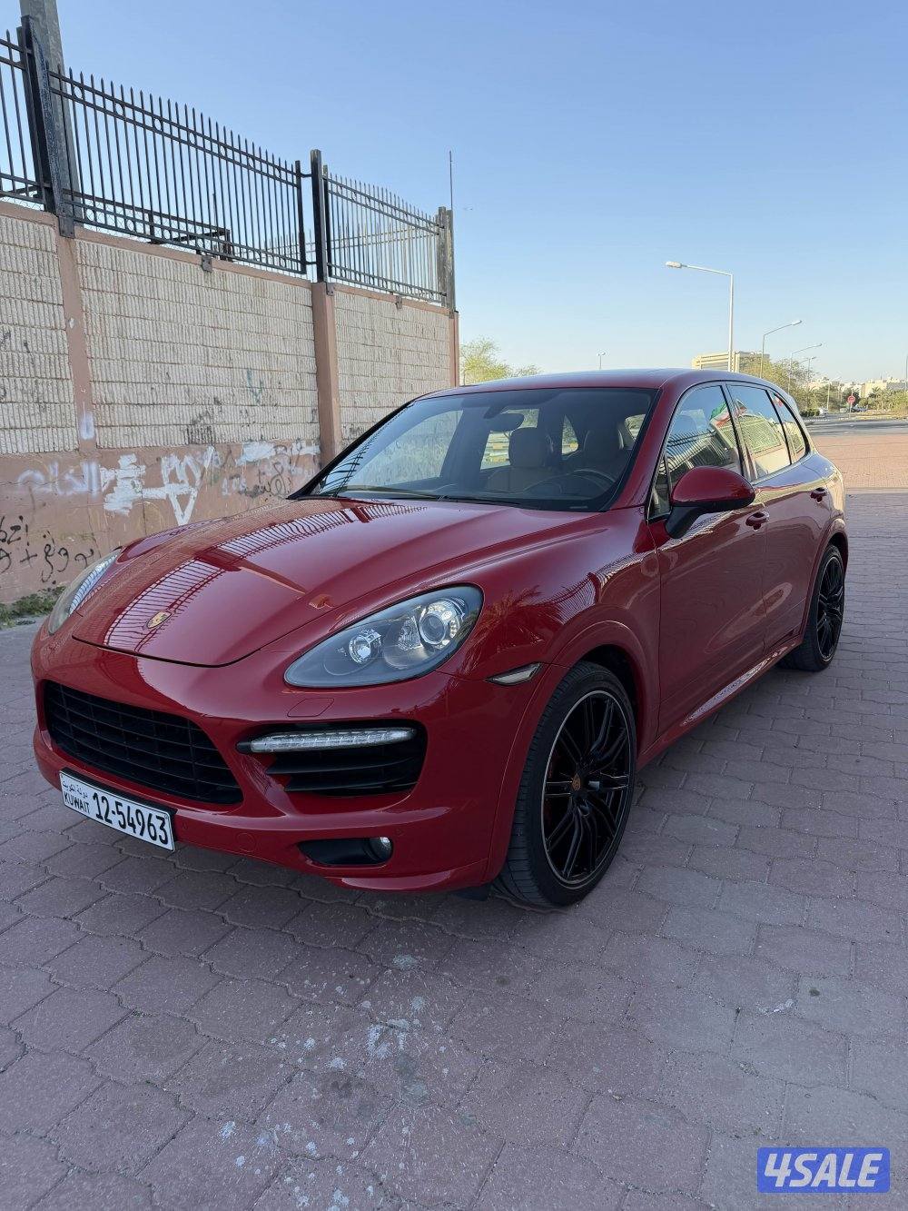 2013💥مرفق فحص💥7