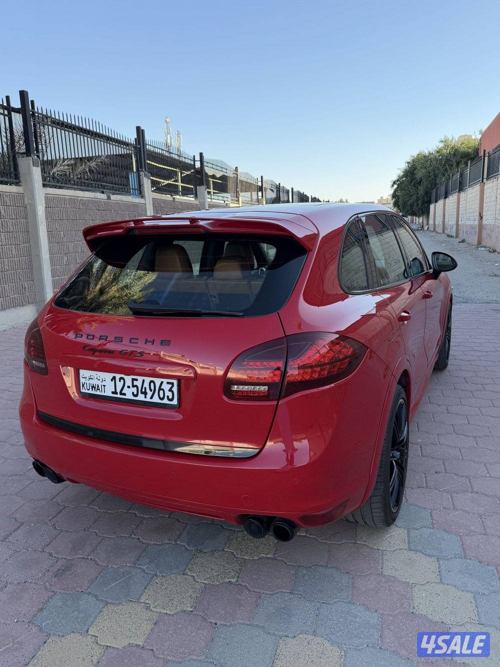 2013💥مرفق فحص💥8