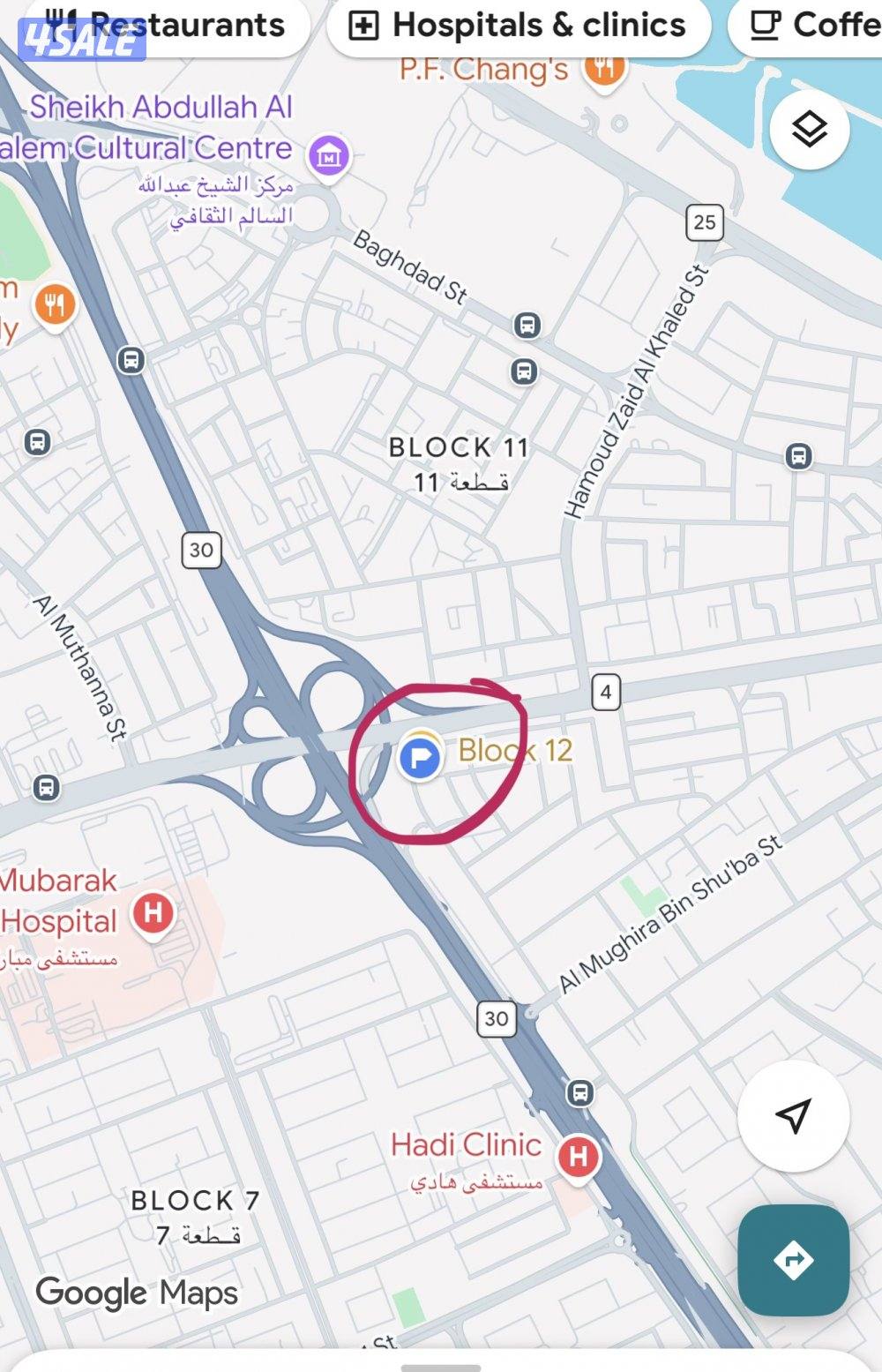 للبيع محل واجهة على الدائري الرابع قطعه ١٢1