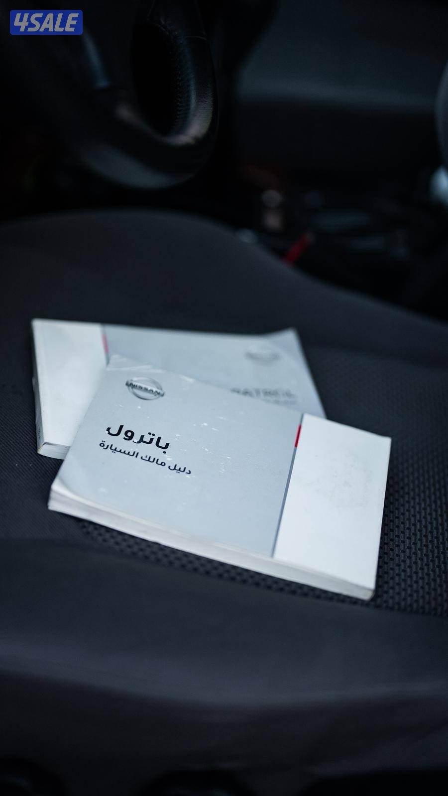 للبيع سفاري كبسوله14