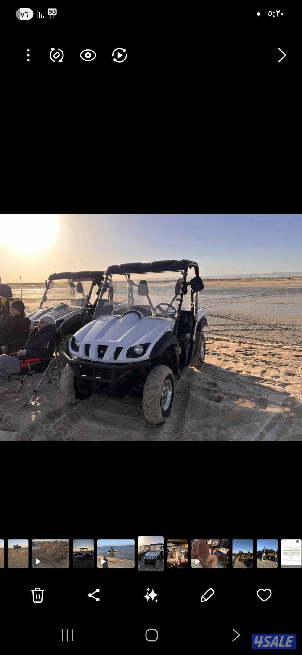 ياماها 700  تم عمل سيرفس1