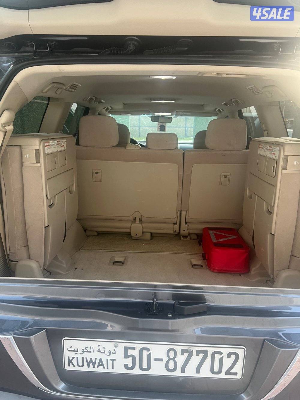 ‏شرط الفحص3