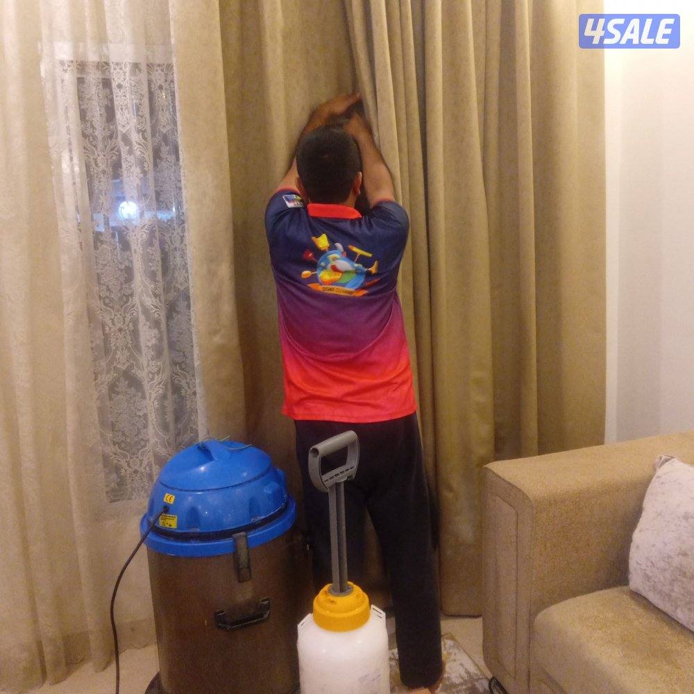 غسيل البيت كامل وديوانيات4