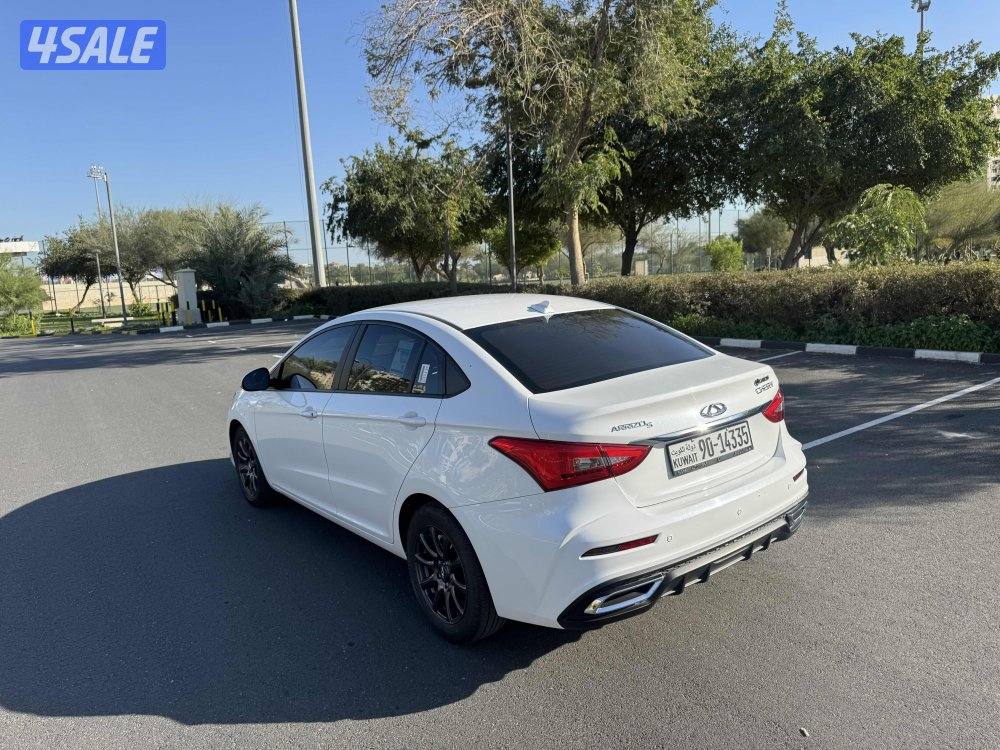 شيري اريزو 5 صبغ الوكاله 20255