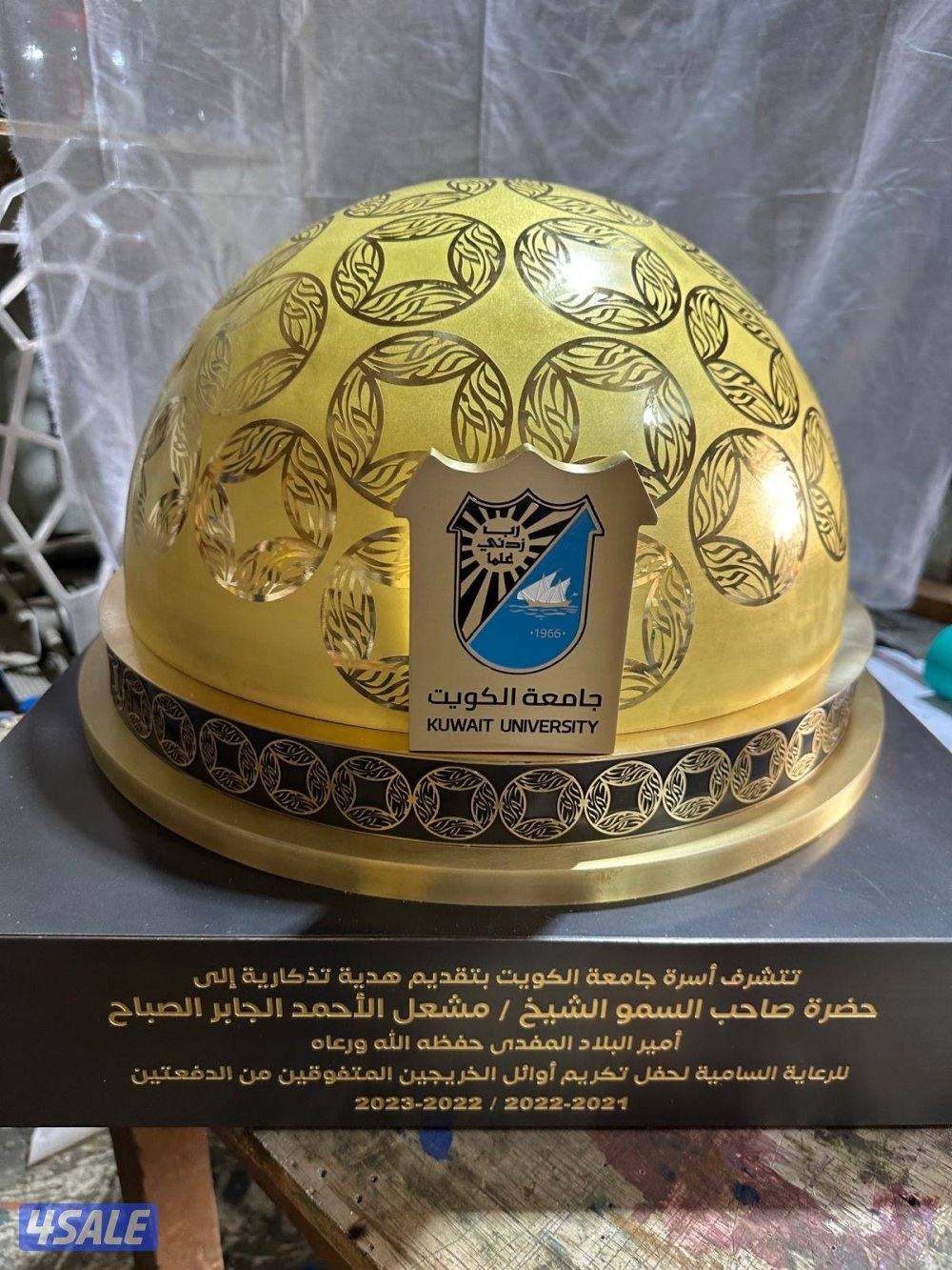 تصميم وتوريد أرقى الميداليات والأوسمة والدروع4