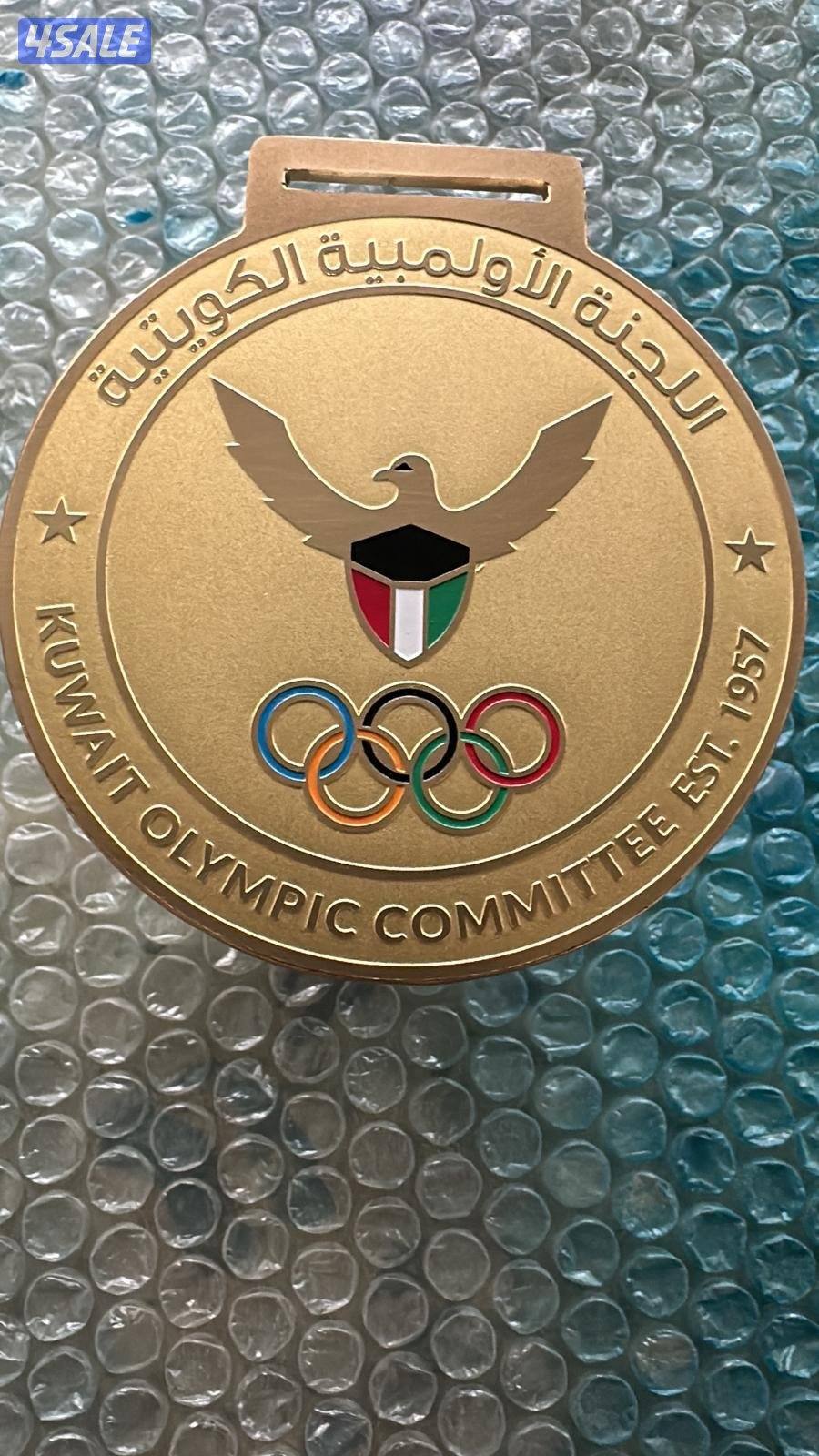 تصميم وتوريد أرقى الميداليات والأوسمة والدروع7