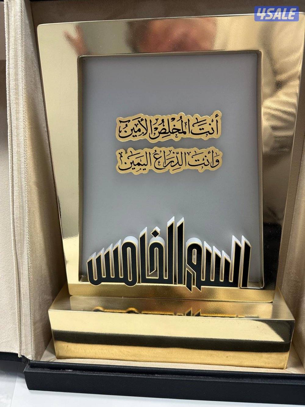 تصميم وتوريد أرقى الميداليات والأوسمة والدروع13