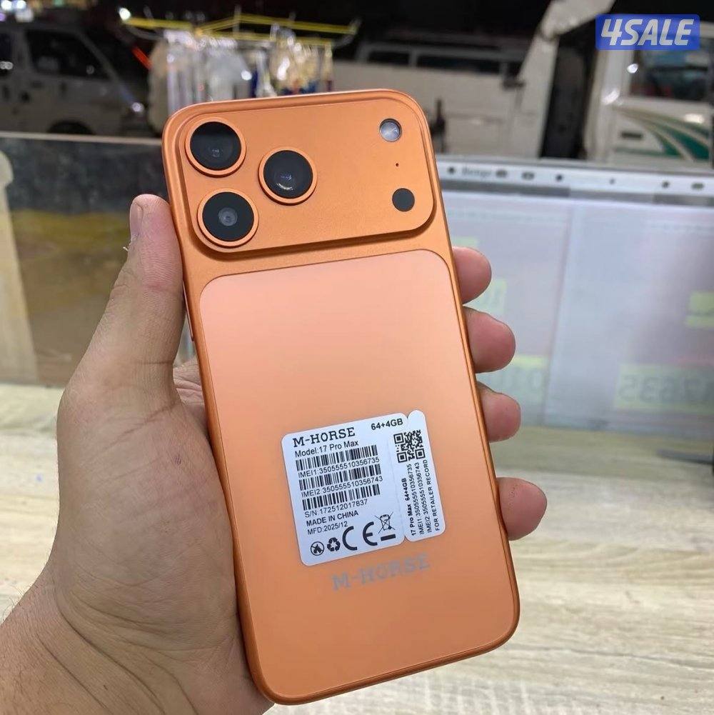ايفون درجة اولى 17 بروماكس 👌🔥 جديد3