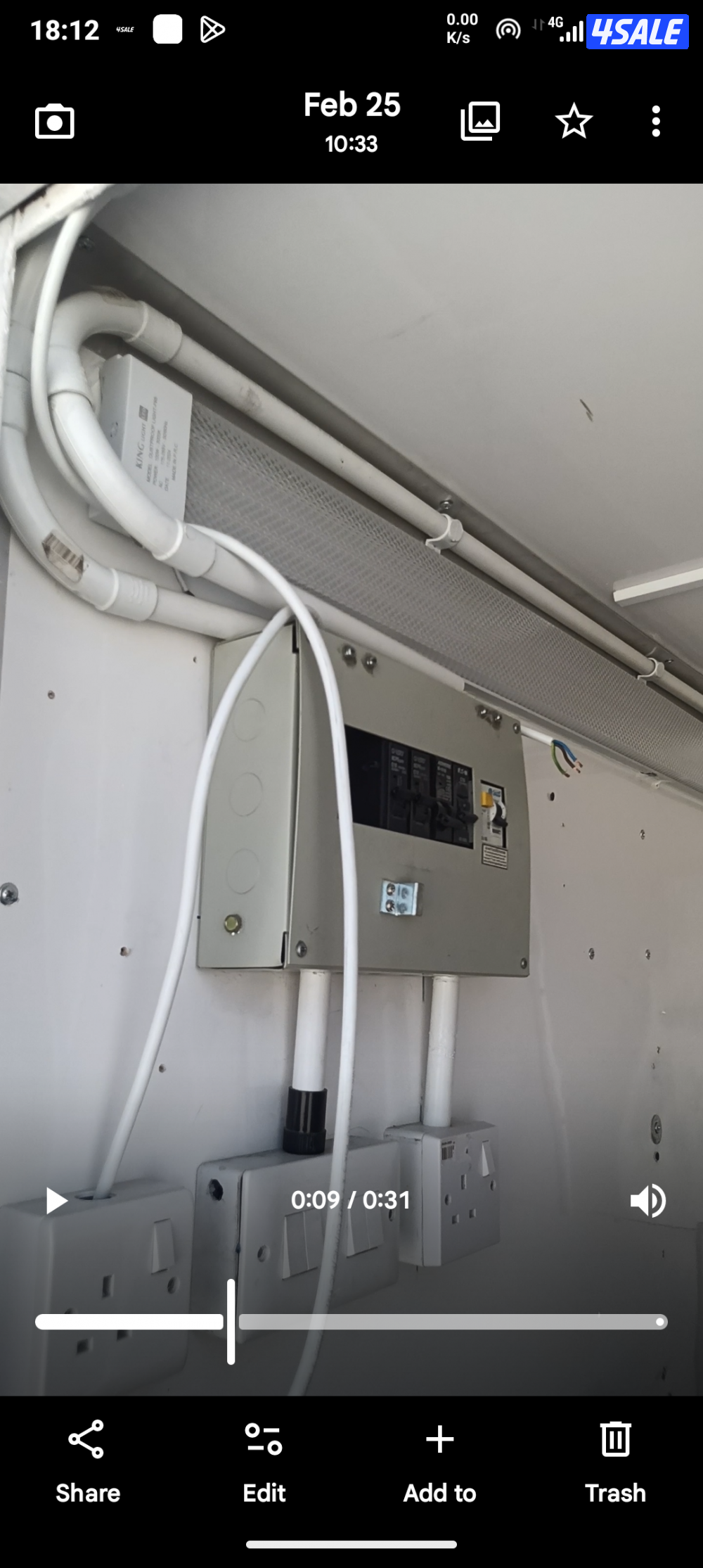 جبرات سحب عدد ثنتين0