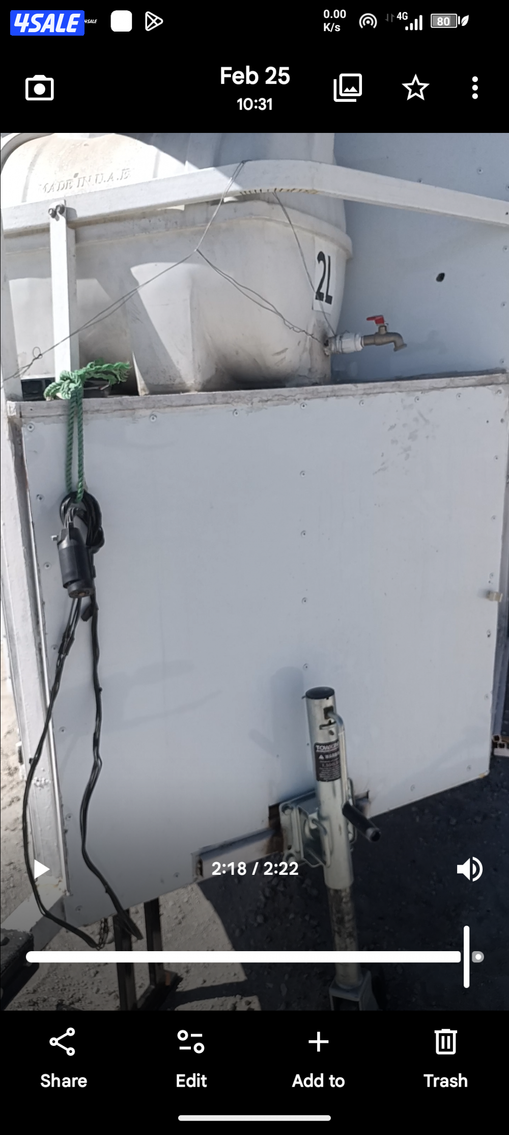 جبرات سحب عدد ثنتين1