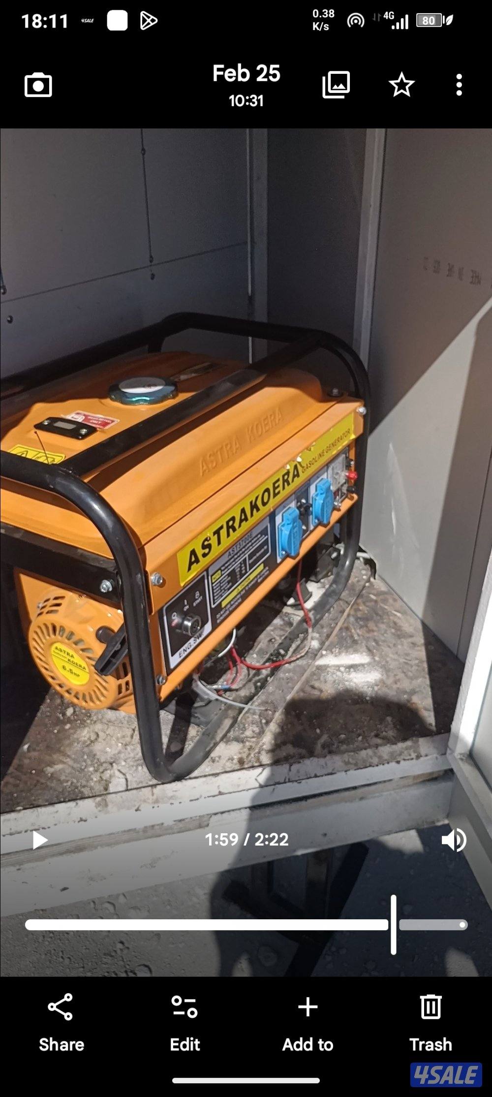 جبرات سحب عدد ثنتين2