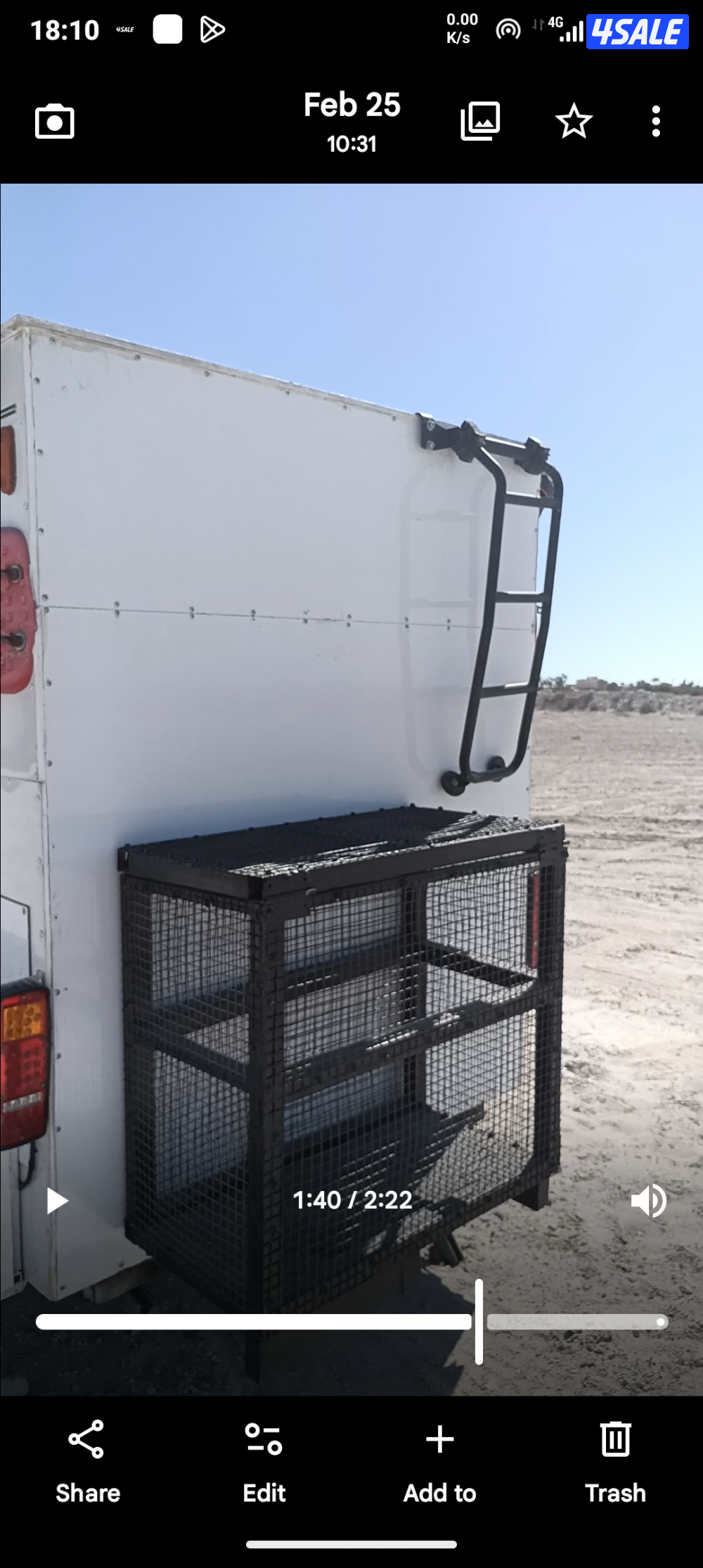 جبرات سحب عدد ثنتين5