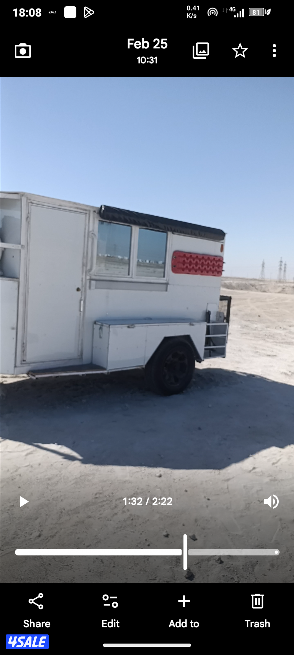 جبرات سحب عدد ثنتين6