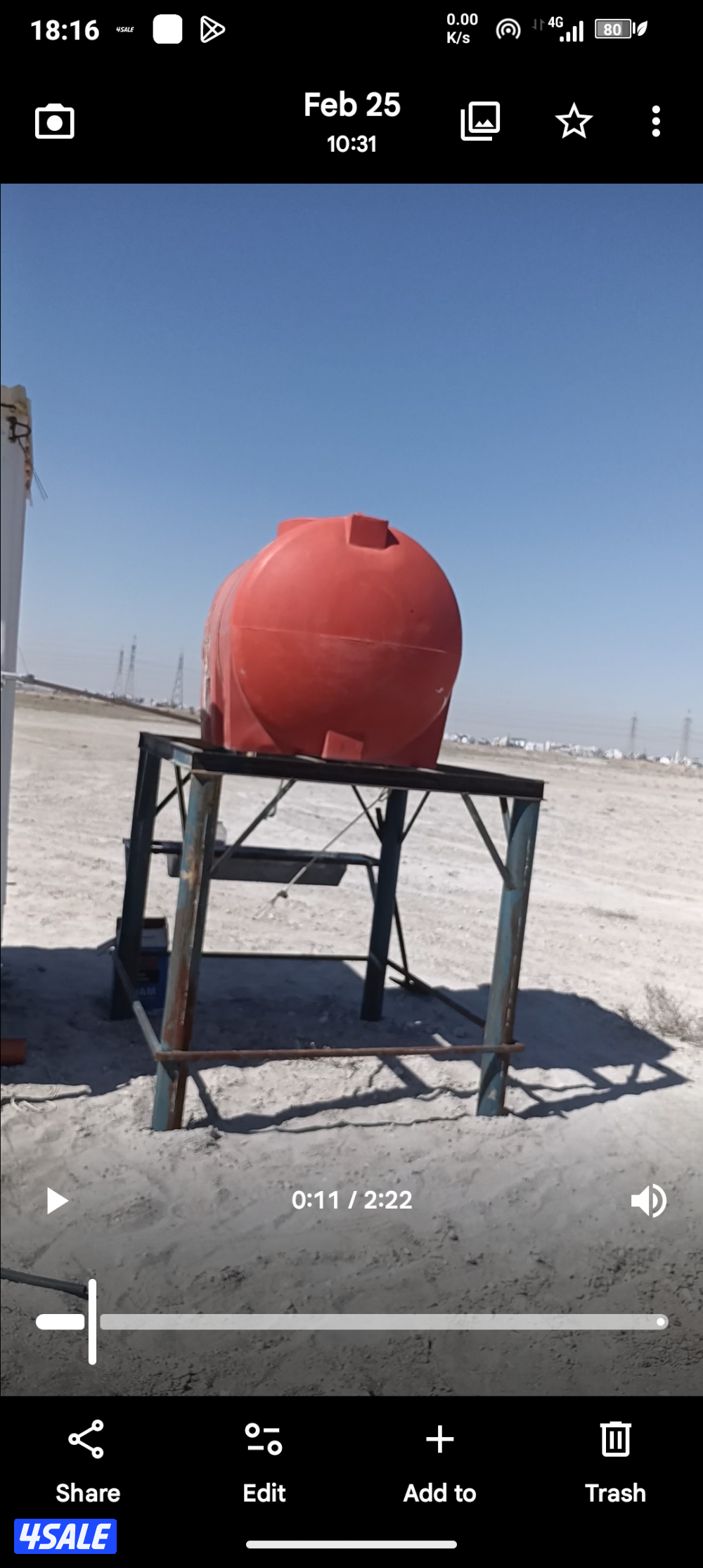 جبرات سحب عدد ثنتين7