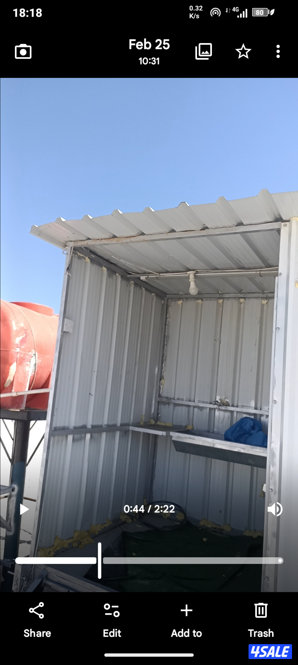 جبرات سحب عدد ثنتين10