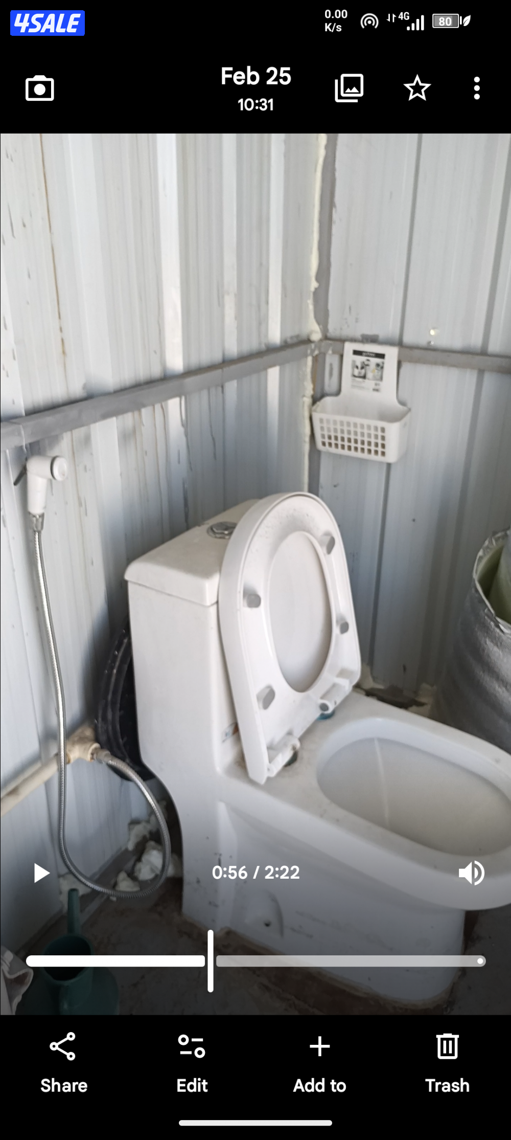 جبرات سحب عدد ثنتين11