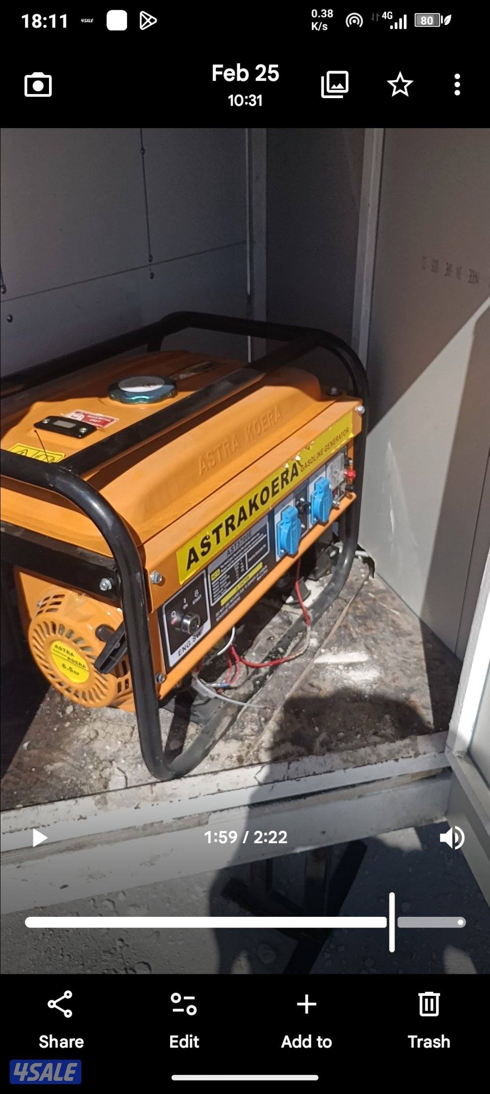 جبرات سحب عدد ثنتين13