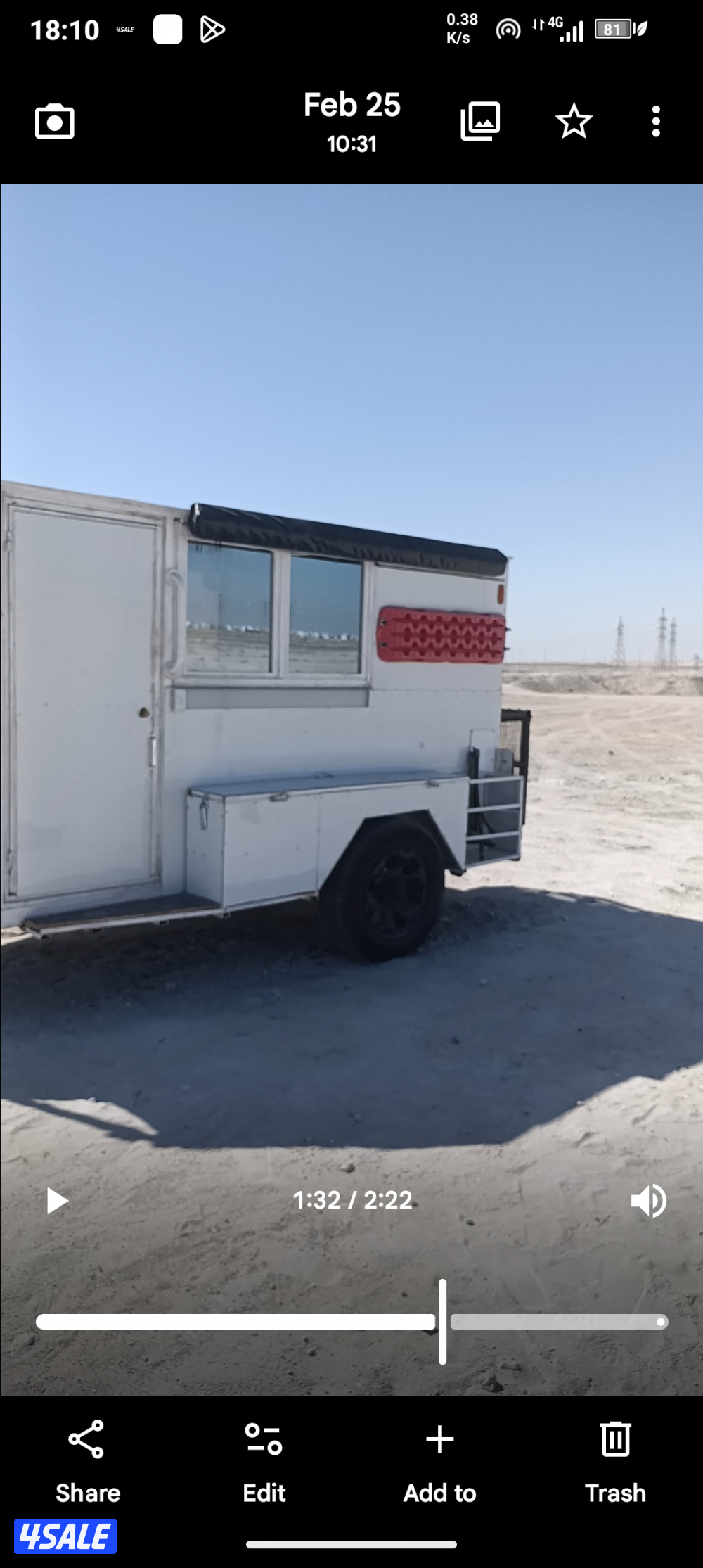 جبرات سحب عدد ثنتين14