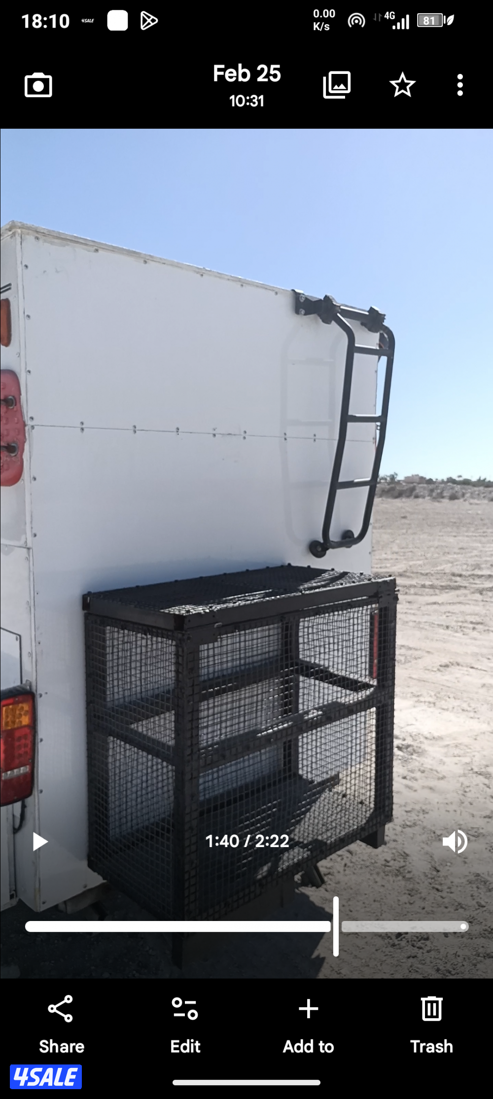 جبرات سحب عدد ثنتين15