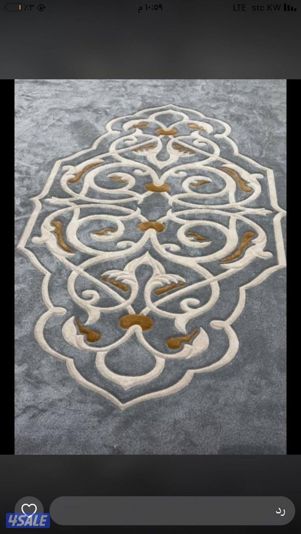 سجاد تركي حسب الطلب سميك2