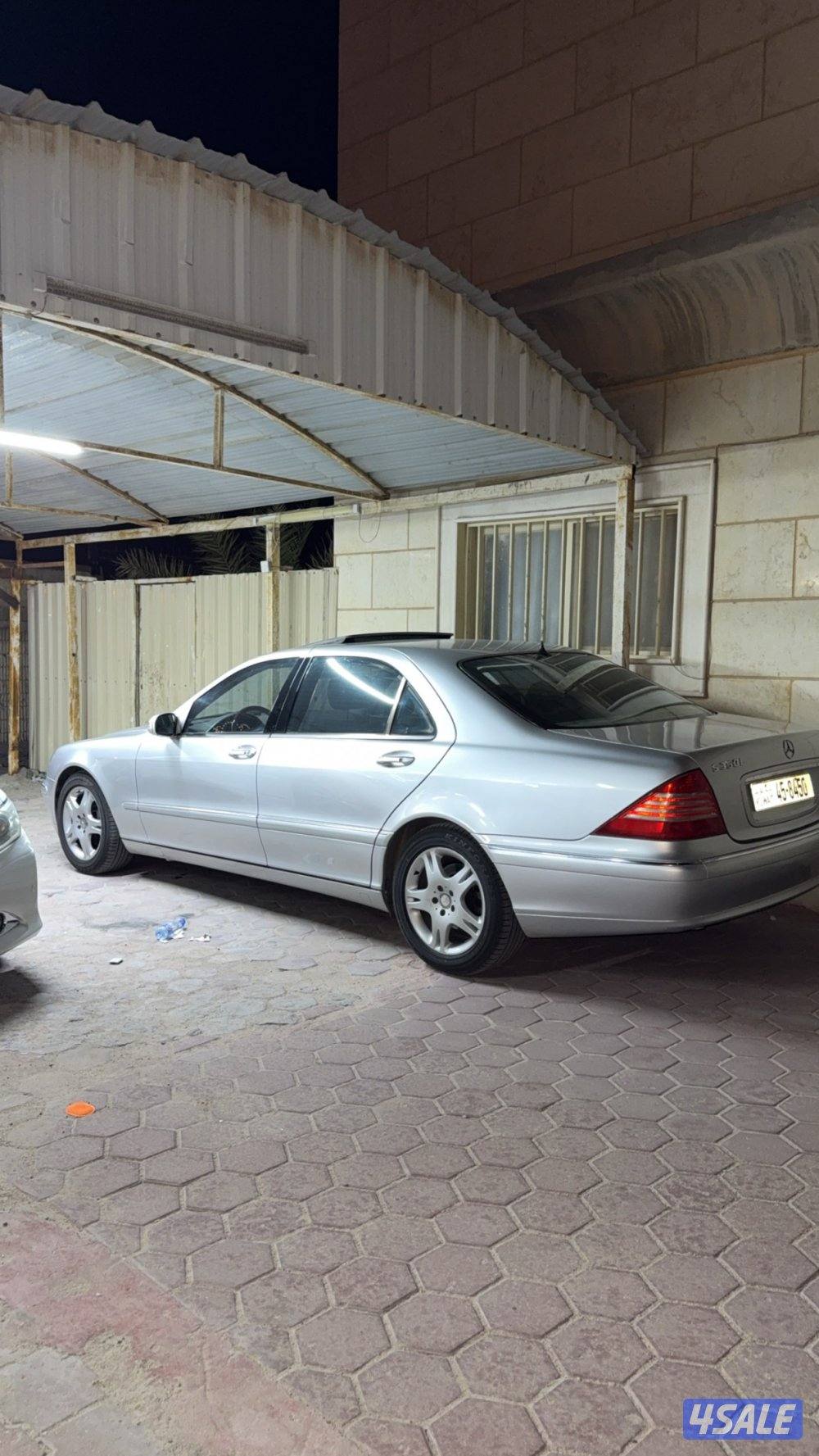 2003 وارد البشر شرط الفحص 3501