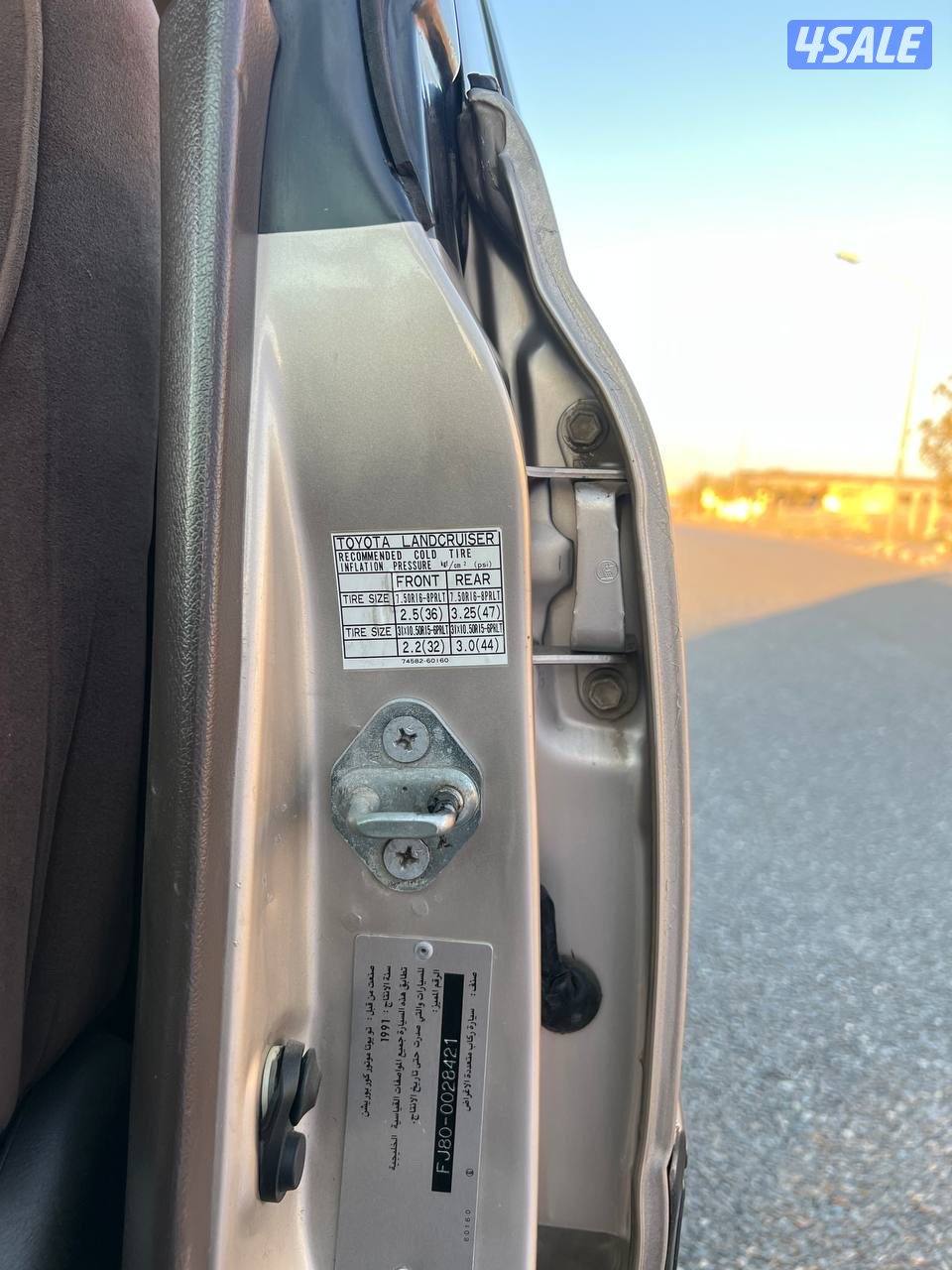 1991 الساير مخزن Land Cross VXR4