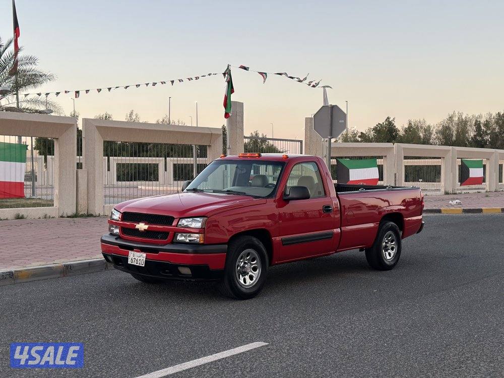 سلفرادو 20050