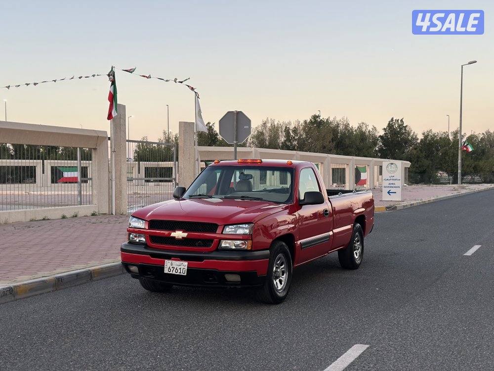 سلفرادو 20051