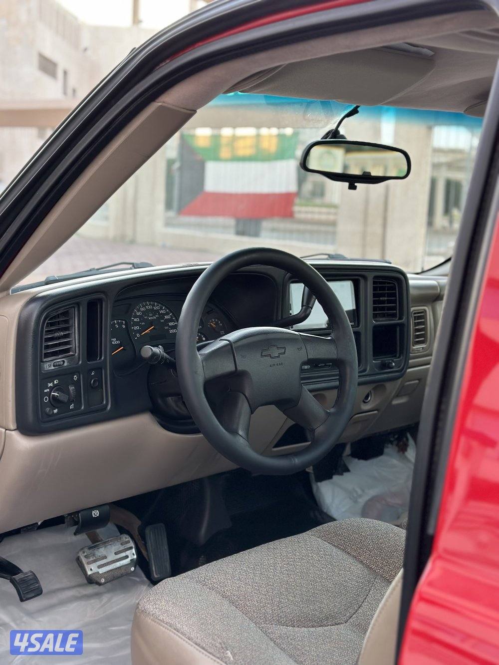 سلفرادو 20055