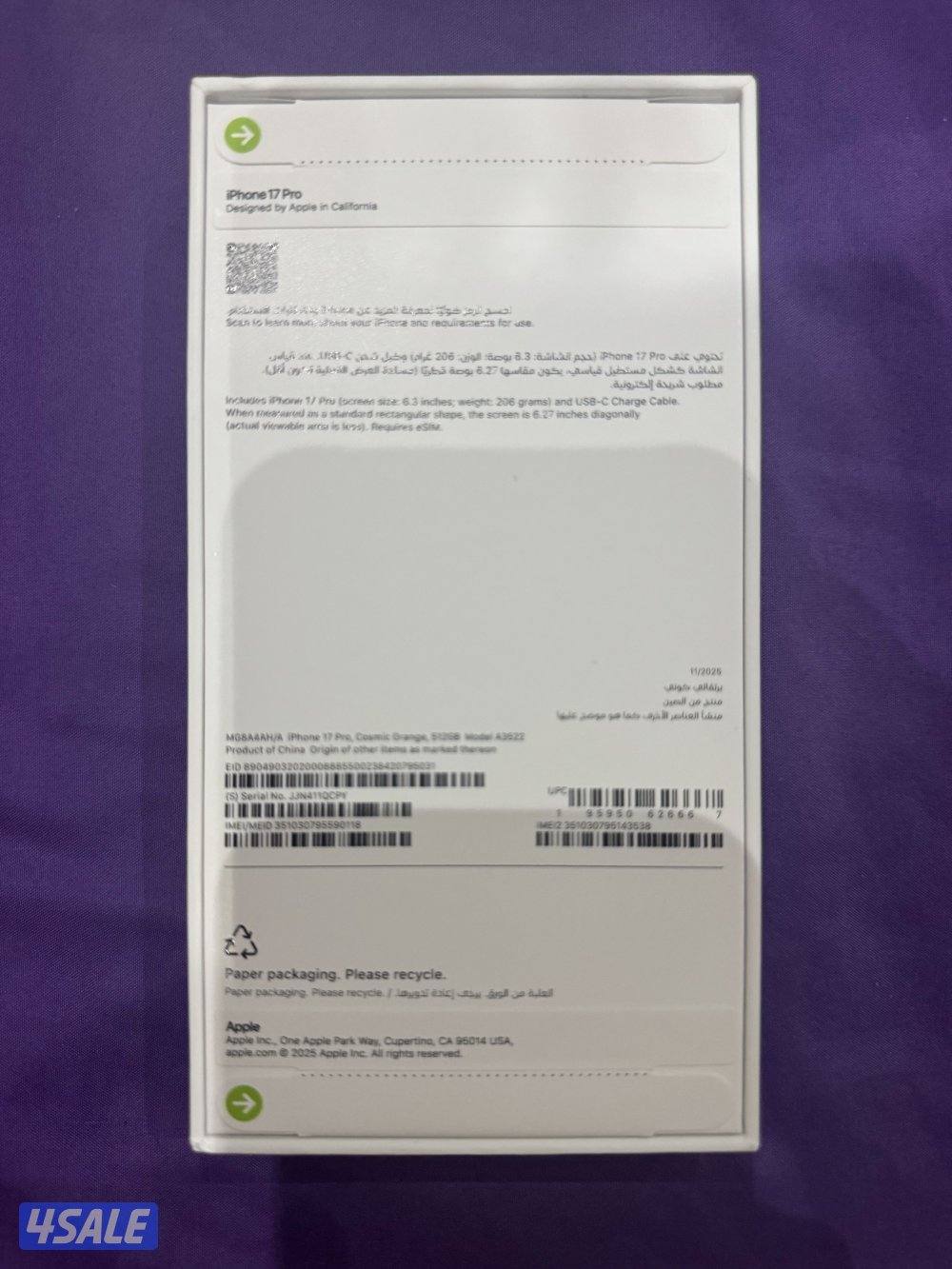 iPhone 17 pro 512 new1