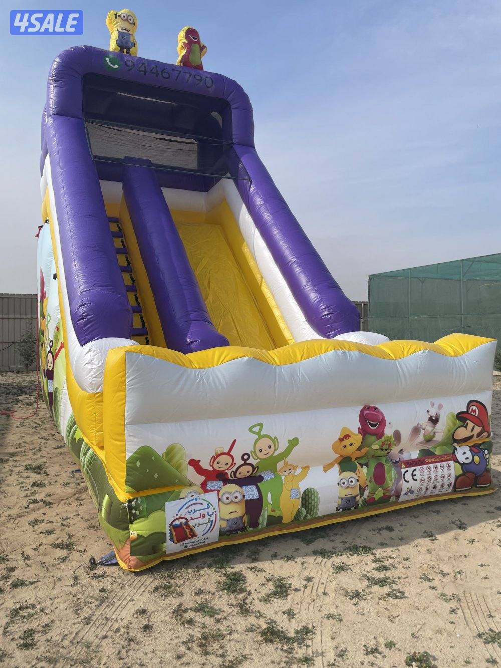 للايجار لليوم الوطني الوفرة1